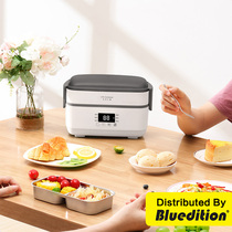 Life element electric lunch box heat preservation plug electric heating lunch box self-heating lunch box steaming rice artifact office workers portable