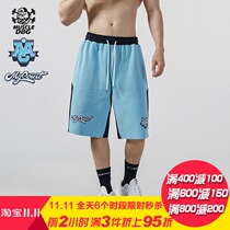 Muscle Dog My Court sports casual shorts men loose fitness training basketball five-point pants men