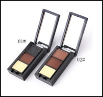 MENOW Mino two-color eyebrow powder with eyebrow brush waterproof natural three-dimensional white eyebrow cream moisturizing eyebrows