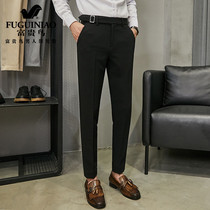 Fugui bird spring and autumn feeling trousers men Korean version of the trend Joker casual small feet pants mens slim suit pants
