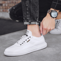 Tide Cards Spring Summer Real Leather Small White Shoes Men 2021 New White Shoes Mens Shoes Flat Bottom 100 Hitch Plate Shoes Korean Version Breathable Boomer Shoes