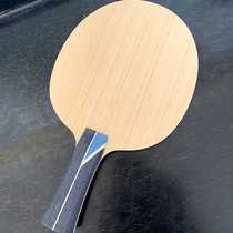 Ping-pong Galaxy Yinhe Professional No. 1 Zhu Yi Signature PRO-01 External ALC Blue Fang Carbon Backplane