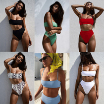 Bikinis Swimsuit for Women Bathing Suit Swimwear Beachwear