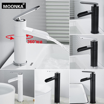 Nordic simple black and white gold faucet hot and cold all copper bathroom cabinet table basin personality rotating waterfall faucet
