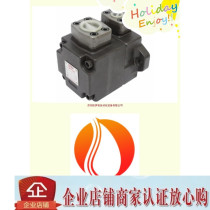 Taiwan EALY hydraulic pump PV2R2-33FRAA-10 Taiwan Ge Li oil pump Other types of pumps