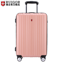 Swiss Army Knife Rigo Trolley Box Mens 20-inch Wantuan Travel Box 24-inch Enclosure Swiss Luggage Women New