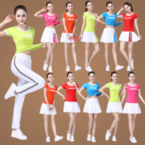  Yang Liping square dance clothing 2020 new suit summer pure cotton ghost dance sports dance dance dress skirt