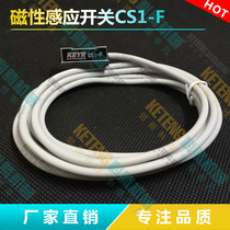 Manipulator Proximity Switch Cylinder Sensor Adel Type Magnetic Sensor Switch CS1-F an-20R
