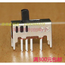 SS-23D13G5 electronic switch small toggle welding plate DC vertical sliding switch DC power switch 10
