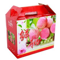 Yellow Peach box red peach fresh peach carton box portable gift box 5kg 10kg 15kg 20kg fruit box