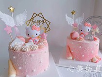 Pink simulation cake model new fake food toy cake shop cabinet birthday furnishings shooting props