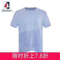 SEVLAE St. Flee Wind Summer Ladies Sport Short sleeves T-shirt mesh breathable S122984525