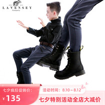 2021 boys  pants spring trendy handsome fashionable casual pants thin childrens clothing mens spring and autumn new spring childrens clothing