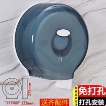 Punch-free round large paper tray toilet hotel public toilet toilet paper roll paper wall-mounted waterproof tissue box