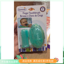 American summer infant baby deciduous teeth gum cleaning silicone finger cover toothbrush with storage box