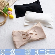 Chest underwear summer les chest reduction students big chest show small sports anti-sagging large size no trace without shoulder strap plastic chest