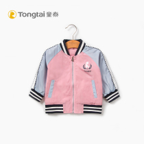 Baby Baby Coat Spring and Autumn 1 - 4 year old girl baseball clothes out of casual sports tops