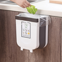 Kitchen foldable trash bin door wall hanging trash basket in the kitchen to hold toilet classified basket large number