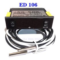 ED-106 temperature controller temperature control meter gas thermochemical cream refrigerator snow cabinet cold storage temperature controller 