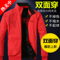 Mens spring and autumn long sleeve stand collar printed jacket front and back double sides can wear slim jacket red size