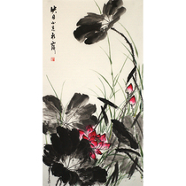 (With group photo) Well-known female artist Diao Caixia hand-painted Chinese painting of flowers and birds in Lotus in the Sun