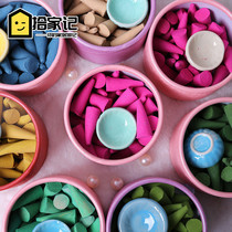 Household pagoda incense bathroom toilet deodorant aromatherapy bedroom rose incense Household sandalwood dormitory Indoor home