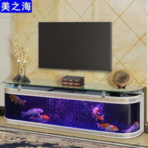 TV cabinet Fish tank Aquarium Living room Household ultra-white glass coffee table Medium-sized goldfish tank Landscaping ecological rectangle