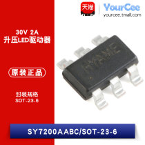 Original SY7200AABC SOT-23-6 patch screen printing HY DC-DC boost LED driver