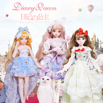 Bundeswin Doll Diary Princess Series Bjd Dolls 4 ova swapped for dolls princess Toys