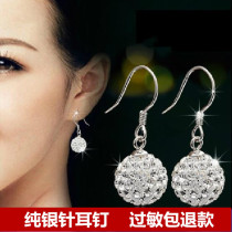 Japan and South Korea version s925 sterling silver earrings flash diamonds full rhinestone ball womens new anti-blocking trinkets stud earrings pendant earrings for women