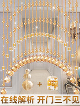 Crystal bead curtain curtain bedroom partition curtain door bathroom fashion commercial transparent high-grade balcony living room decoration