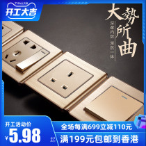 Hong Kong Macau Double 13A British Socket Charging USB British Standard Square Foot Three Hole Socket Panel Home