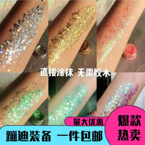 Flash powder gel paste sequin rave music festival European and American net eye makeup face makeup face glitter powder lolita sequin makeup