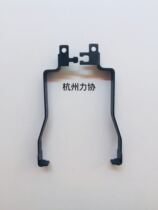 Tenya GSN40 Accessories to the left and right touch arm of a gas gun