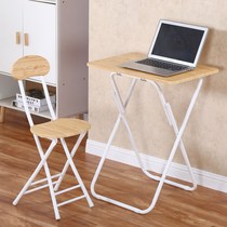 Computer folding table Floor-to-ceiling small table Board dining table College student bedroom table Dining table Small table Rectangular table Simple