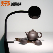 LED jewelry shooting lightsPlay jade wax walnut clamp shooting lamp Taobao studio filling lamp