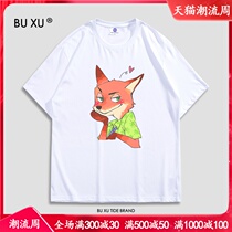 BU XU co-name couples summer clothes 2021 New loose top design sense niche short sleeve T-shirt men and womens T-shirt