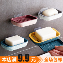 Double Layer Pull-out Drain Soap Rack Wall-mounted Soap Box Toilet Free of perforated soap rack Placed Soap