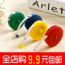 Small measuring tape 1 m 1 5 m for home high abrasion resistant mini-batch self-lock with inch slightly waterproof and anti-fall