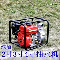 Municipal flood control flood control fire emergency pump 170 gasoline engine power pump household water pump