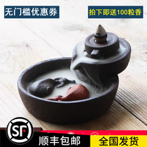 Cow reverse Qiankun backflow incense burner Yixing Purple Sand Tea accessories Boutique tea Pet tea ceremony Tea play ornaments jewelry