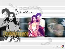 DVD version Thai love tie] Thai Chinese characters All 16 episodes 3 discs