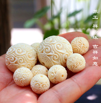 Sugong mammoth ivory auspicious cloud beads pure handmade top beads three-way loose beads bucket beads Bodhi DIY accessories