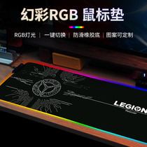 RGB Shine Lenovo Deliver Mouse Pad y7000p Custom Mouse Pad Super Boy Games Electric Race Competitive Table Mat Personality Keyboard Mat Tech Sense Creative Upholstered Geometrical wrist pads