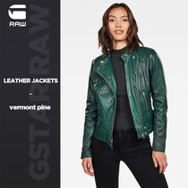 G-STAR RAW ladies casual handsome Gluon leather jacket D15407