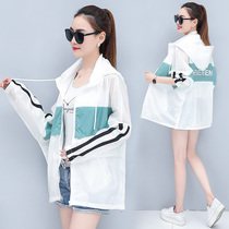 Sunscreen female fairy jacket student Korean version loose sunscreen 2021 summer dress new and very fairy sunscreen