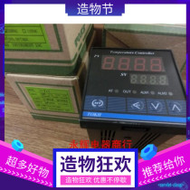 Intelligent digital display thermostat CD711 CD701 CD411 temperature control meter temperature controller C100FK02-M * EN