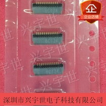 FH34SRJ-12S-0 5SH Hirose original imported spot 12p gray clip connector FH34 series
