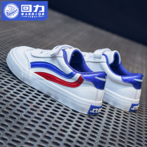 Return childrens shoes Boys  shoes Childrens white shoes 2021 spring and autumn childrens white board shoes boys sports shoes tide