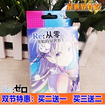 Exotic World Life Lemlem from scratch Playing Cards Paper Card Table Tours Around the Perimeter Playing Cards